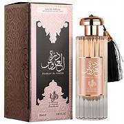 Durrat Al Aroos Eau de Parfum Feminino 85ml