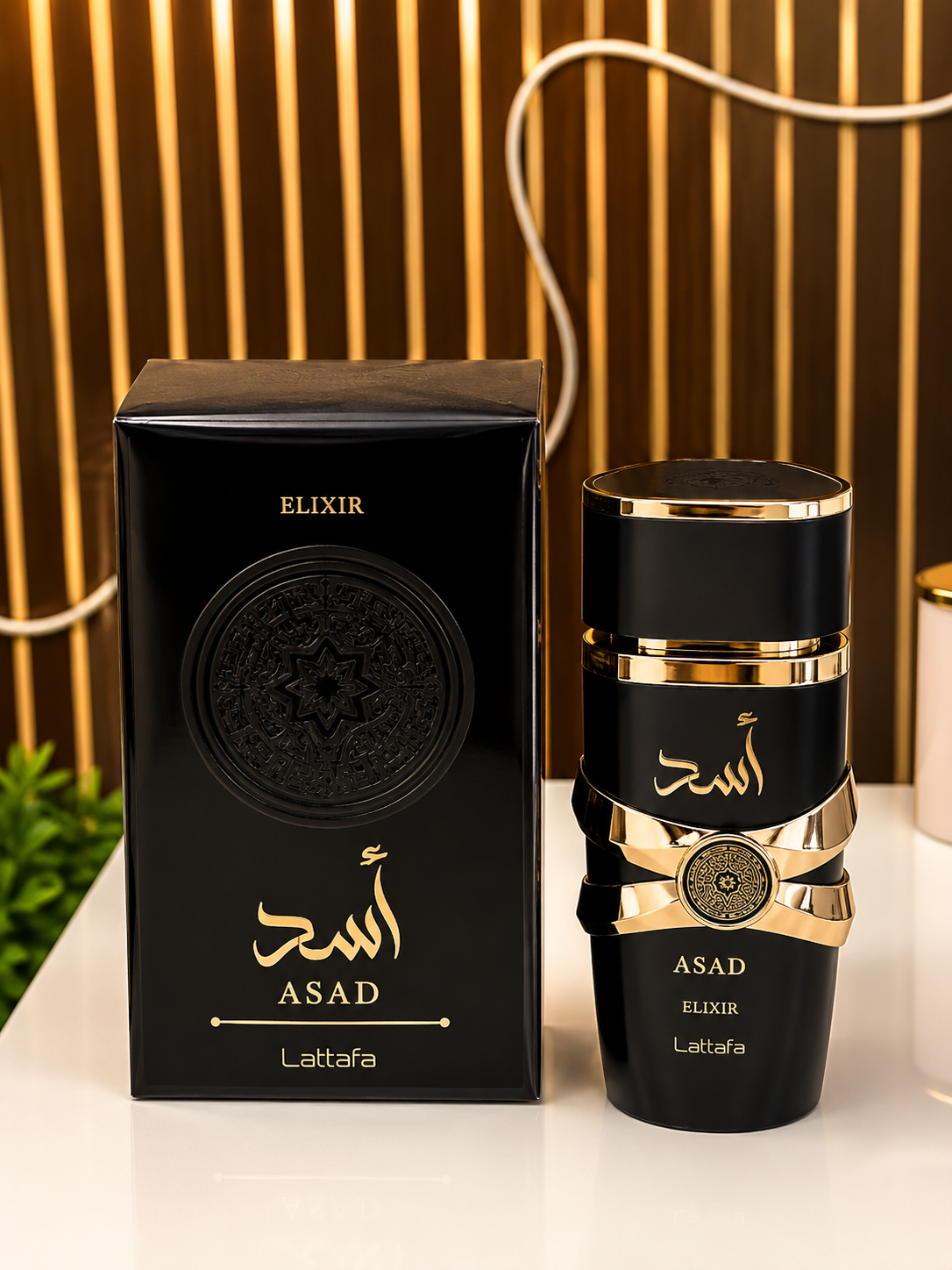Perfumes Árabes Amadeirados